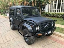 15.2cm Intérieur FENDER