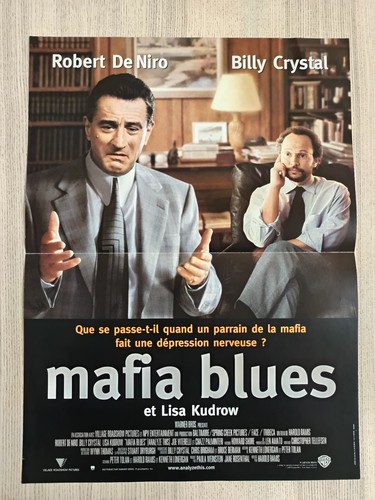 Affiche cinéma film - cinéma, du