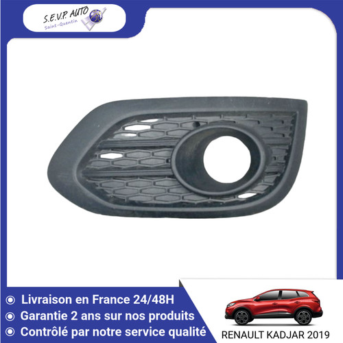 Grille ventilation - 🇫🇷,