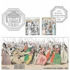 Bloc souvenir N°219 La marche