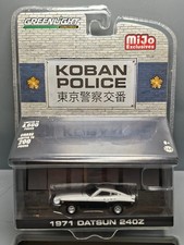 Greenlight Koban Police 1971
