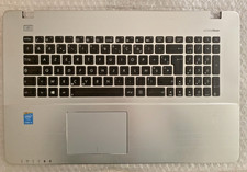 Clavier TopCase complet ASUS X750