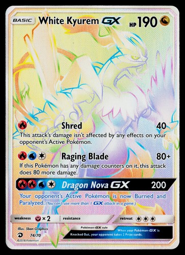 Dragon majesty 70 - majesty, #74/70