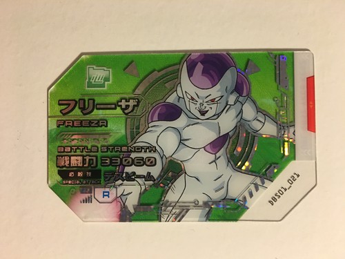 Scouter battle dragon ball - dragon,