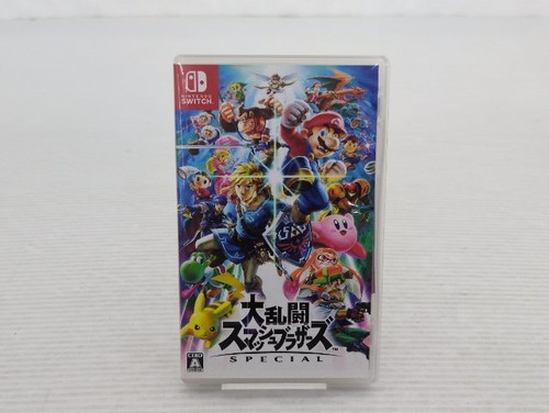 Super smash bros ultimate - smash,