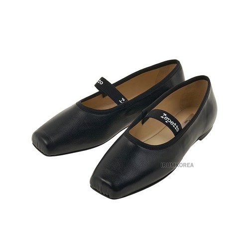Repetto chaussures plates - repetto,