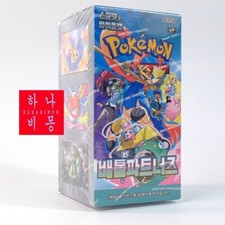 Pokemon Card Sclet & violet