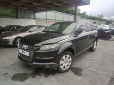 Servo frein AUDI Q7 1 PHASE 1