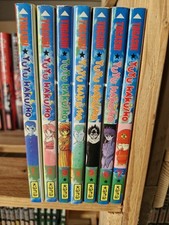YuYu Hakusho Tome 1 À 7 -
