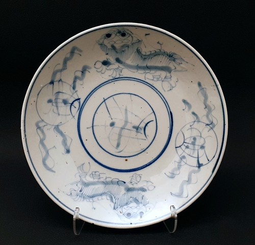 17th antique chinese blue - c.17th,