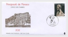 monaco 2022 dog DALMATIAN dalmatien chien hunde canis perros hond cane 1v FDC PJ