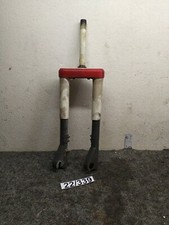 Fourche avant atala - atala, idée