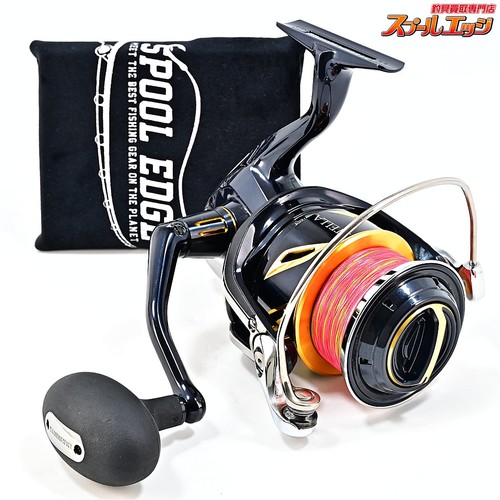 Moulinet toupie shimano - moulinet,