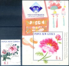 Flora. Pivoine 2009.