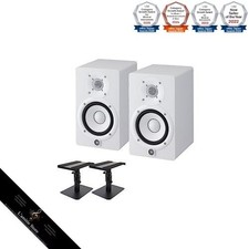 YAMAHA HS5W Stand Set Powered