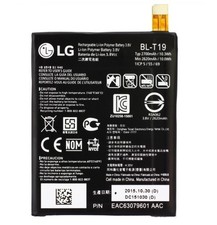 Batterie LG Nexus 5X (H791)