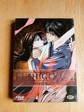 Fushigi Yugi - The Mysterious