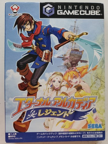 Eternal arcadia legends - eternal,