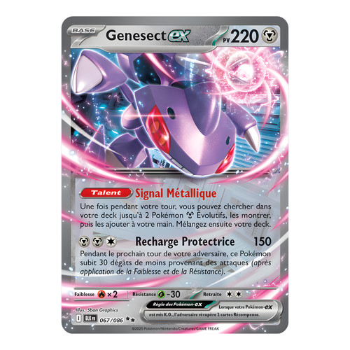 Genesect 067 086 - ex, 🇫🇷
