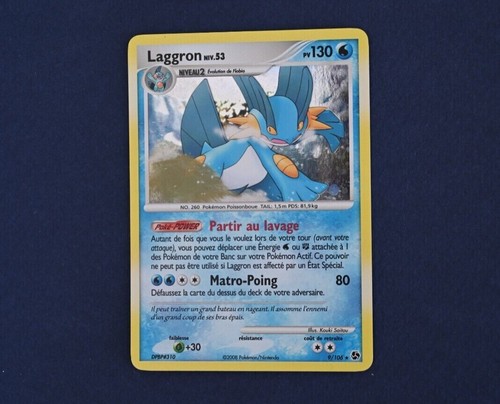 Carte pokémon laggron 106 - carte,