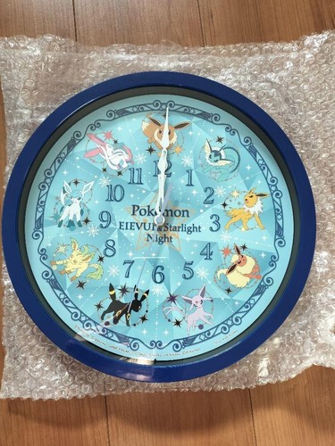 Horloge murale premium