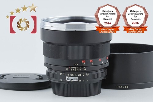 Carl zeiss planar - zeiss, 85mm