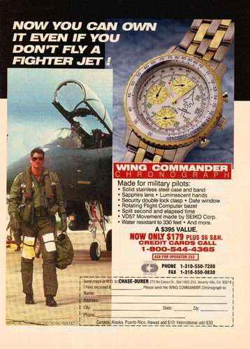 1997 chase durer pilot - 1997,