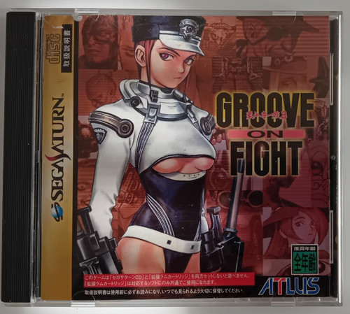 Jeu groove fight - on,