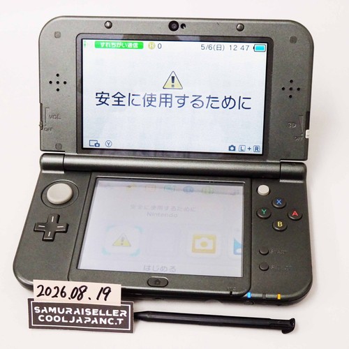 Console portable new nintendo - console,