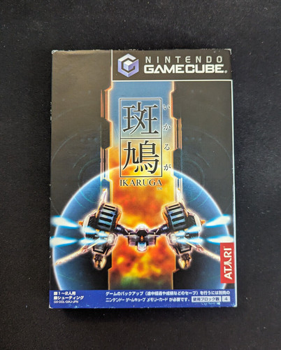 Ikaruga gamecube - ikaruga, jp