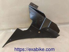 interieur de carenage droit