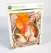 SENKO NO RONDE Duo Microsoft