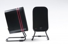 Haut-parleurs multimédias