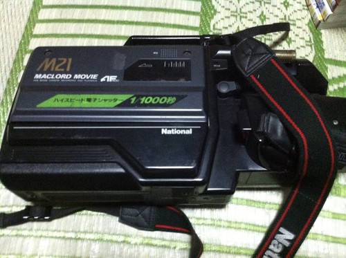 Caméscope vhs national m21 - vhs, nv-m21