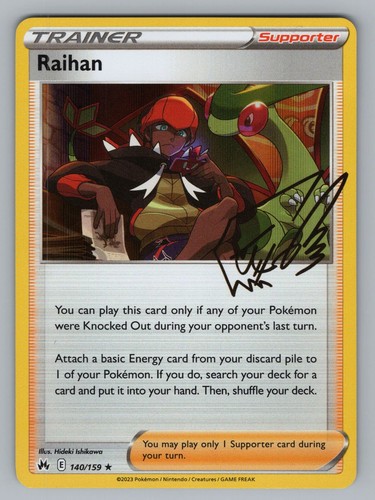 Raihan 140 pokemon holo lp - 140,
