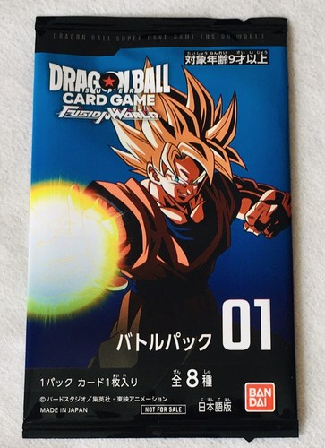 Carte dragon ball - super, card