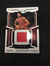 2018-19 Certified New