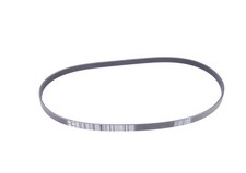 BMW E46 E60 Accessoire Ceinture Authentique 11287636379