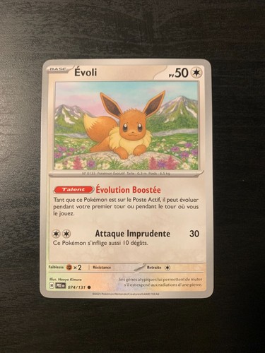 Carte pokémon commune evoli - pokémon,