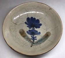 Rare Assiette Creuse Gustave