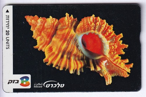 Asie telecarte phonecard - ,