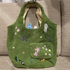 Sac fourre-tout Ghibli Park My Neighbor Totoro