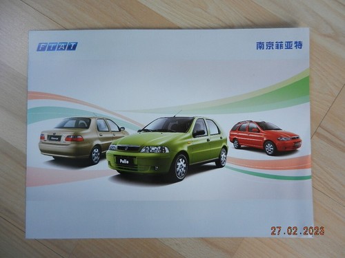 Catalogue fiat palio siena - catalogue, palio,