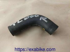 durit de refroidissement pour