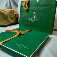 Boite Goyard 25.50x25.50x2.50