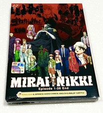 Mirai Nikki : Future Diary