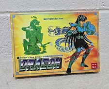 K/O Saint Seiya "BANDAI"