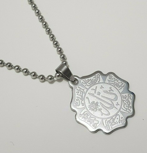 Pendentif allah collier - allah,