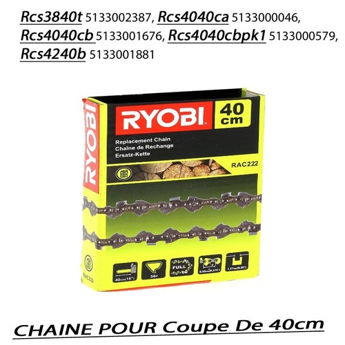 Ryobi chaine tronçonneuse - ryobi,