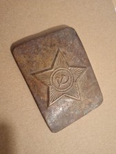 Plaque Ceinturon Russe Ww2